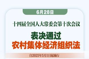 唐斯：我热身时就跟队友说我的感觉有多好 但没想到会这样输球